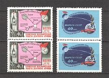 1959 USSR Luna 2 Pairs (Full Set, MNH)