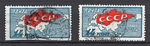 1927 14K The 10th Anniversary of October Revolution 1917, Soviet Union USSR (Two Shades of Red, Canceled)