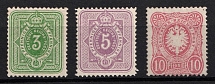 1875 German Empire, Germany (Mi. 31 a, 32, 33 a, Signed, CV $40)