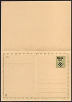 1938 Sudetenland, Germany, Postcard (Mint)