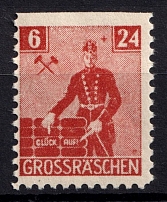 1946 6+24pf Grosraschen, Germany Local Post (Mi. 43 U o, MISSED Perforation, CV $260)