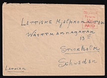Ausland, Latvia, DP Camp, Displaced Persons Camp, Cover to the Red Cross Relief Committee in Stockholm (Schweden) (Type 8)