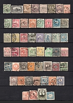 1888-93 Hungary Montenegro (Group of Stamps, Canceled)