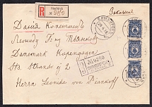 1915 Foreign registered letter from Simbirsk to Copenhagen, registered letter numbering label and international label, censorship of Moscow two initials