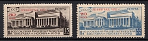 1933 The All - Union Philatelic Exhibition, Soviet Union, USSR, Russia (Full Set, MNH)