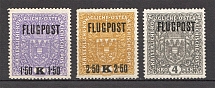 1918 Austria Airmail (White Paper, CV $20, Full Set)