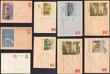 Soviet Union, USSR, Russia, Stock of Covers (Mint)