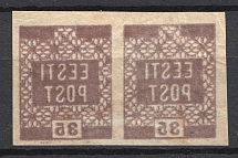 1919 35P Estonia (OFFSET, Print Error, Pair, MNH)