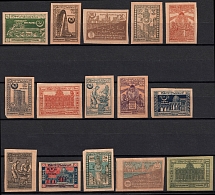 1921-22 Azerbaijan, Third Issue, Russia, Civil War (Zag. 021 - 35, Full Set, CV $45)