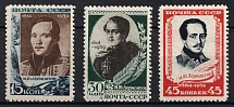 1939 Shevchenko, Soviet Union, USSR (Full Set, MNH)