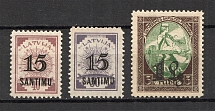 1927 Latvia (Full Set, CV $35)
