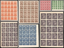 1921 RSFSR, Russia, Group of Blocks