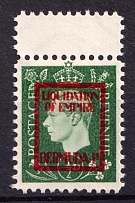 1/2d 'Liquidation of Empire' Bermuda Is., Anti-British Propaganda, King George VI, German Forgery (Mi. 9, Margin, CV $160)