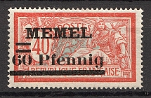 1921 Germany Memel 60 Pf (Shifted Overprint)