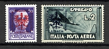 1944 Italy Ljubljana Occupation (MNH/MH)