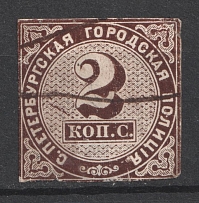 1860 2k St. Petersburg, Urban Police, Russia (Canceled)