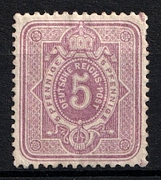 1875-79 5pf German Empire, Germany (Mi. 32, CV $170)