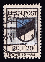 1941 20k+20k Otepaa, German Occupation of Estonia, Germany (Mi. 1 A II, Signed, Canceled, CV $230)