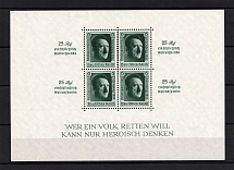 1937 Third Reich, Germany (Souvenir Sheet Mi. 11, CV $130)