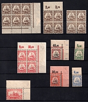 New Guinea, German Colonies, Kaiser’s Yacht, Germany, Small Group Stocks of Blocks with Margins