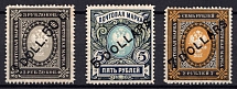 1918 Offices in China, Russia (Kr. 60 - 62, Vertical Watermark, CV $130, MNH)