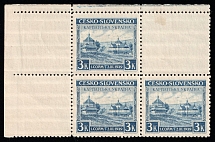 1939 3k Carpatho-Ukraine, Block (Steiden 1, Corner Margins, CV $60, MNH)