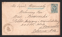 1885 (12 Mar) Russian Empire, postal stationery cover from Oronsk to Warsaw
