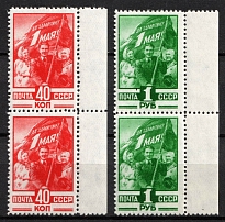 1949 Labor Day, Soviet Union, USSR, Russia, Pairs (Full Set, Margins, MNH)