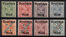 1920 Weimar Republic, Germany, Official Stamps (Mi. 57 - 64, Full Set, CV $80)