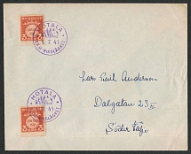 1945 Sweden, Scouts, Cover, Scouting, Scout Movement, Cinderellas, Non-Postal Stamps
