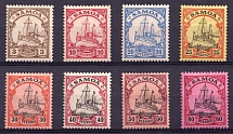 1900-01 Samoa, German Colonies, Kaiser’s Yacht, Germany (Mi. 7, 9 - 15)