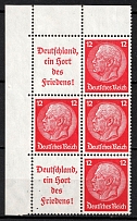 1936-37 12pf Third Reich, Germany, Se-tenant, Zusammendrucke, Block (Mi. S 146, Corner Margin, CV $30, MNH)