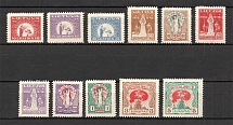 1920 Lithuania (CV $50, Full Set)