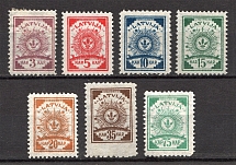 1919 Latvia (Perf 11.5, CV $85)