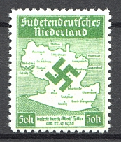 1938 Sudetenland Germany Propaganda Local Issue 50 H (Forgery, MNH)
