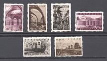1938 USSR The Second Line of Moscow Subway (Full Set)
