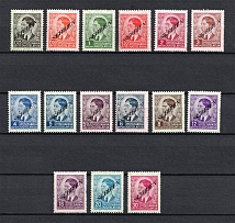 1941 Occupation of Serbia, Germany (Full Set, CV $90)