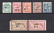 1907 French Post Offices in China