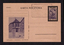 1947 (22 Dec) Poland, Postal Stationery Postcard (Special Cancellation)