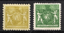 1921 Liechtenstein (Mi. 45 A, 50 A, Perf 9.5, CV $90)
