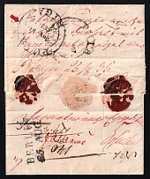 1835 (18 Aug) Russian Empire Pre adhesive Registered redirected cover from Riga (Dobin 1.05, Rarity - 4) to Berlin via Leipzig with Wax seal