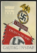 1938 Reich party rally of the NSDAP in Nuremberg, The standard of the SA Gruppe Thuringen