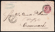 (27 Nov) 3kr Thurn and Taxis, German States, Germany, Postal Stationery Cover from Frankfurt to Kreuznach