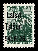 1941 15k Telsiai, Occupation of Lithuania, Germany (Mi. 3 III, Strongly SHIFTED Overprint, CV $20, MNH)