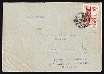 1939 (5 Oct) USSR Moscow - Berlin - Dusseldorf, simple cover (Opened by customs, 1937-1940 Moscow - Berlin mail sent only on the train)