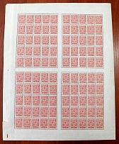 1908-17 Russia 3 Kop Full Sheet (Control Number `I`, CV $250, MNH)
