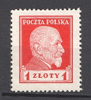1924 Poland (Full Set, CV $60)
