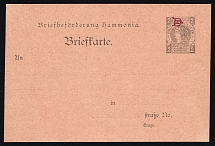 1887 Braunschweig - Germany Local Post, Private City Mail, Postal Stationery, Mint