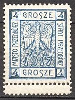 1918 Przedborz Poland Civil War 4 Gr (Double Perforation Error)