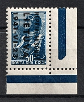 1941 30k Lithuania, German Occupation, Germany (INVERTED Overprint, Print Error, Corner Margins, Mi. 6 K, Signed, CV $200, MNH)